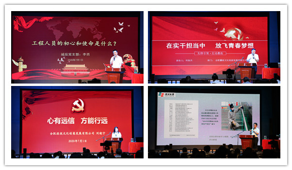 新宝会(中国区)有限公司-集团