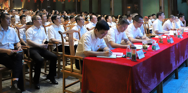 新宝会(中国区)有限公司-集团