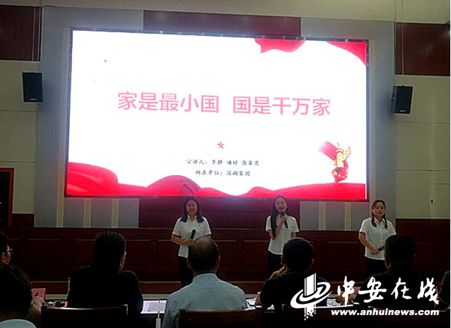 新宝会(中国区)有限公司-集团