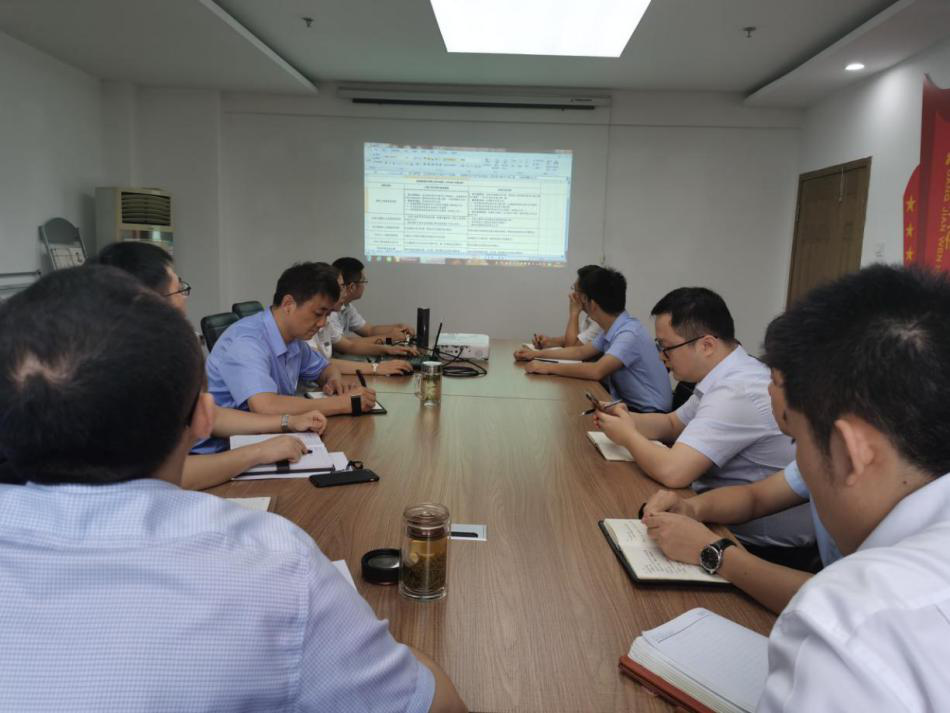 新宝会(中国区)有限公司-集团