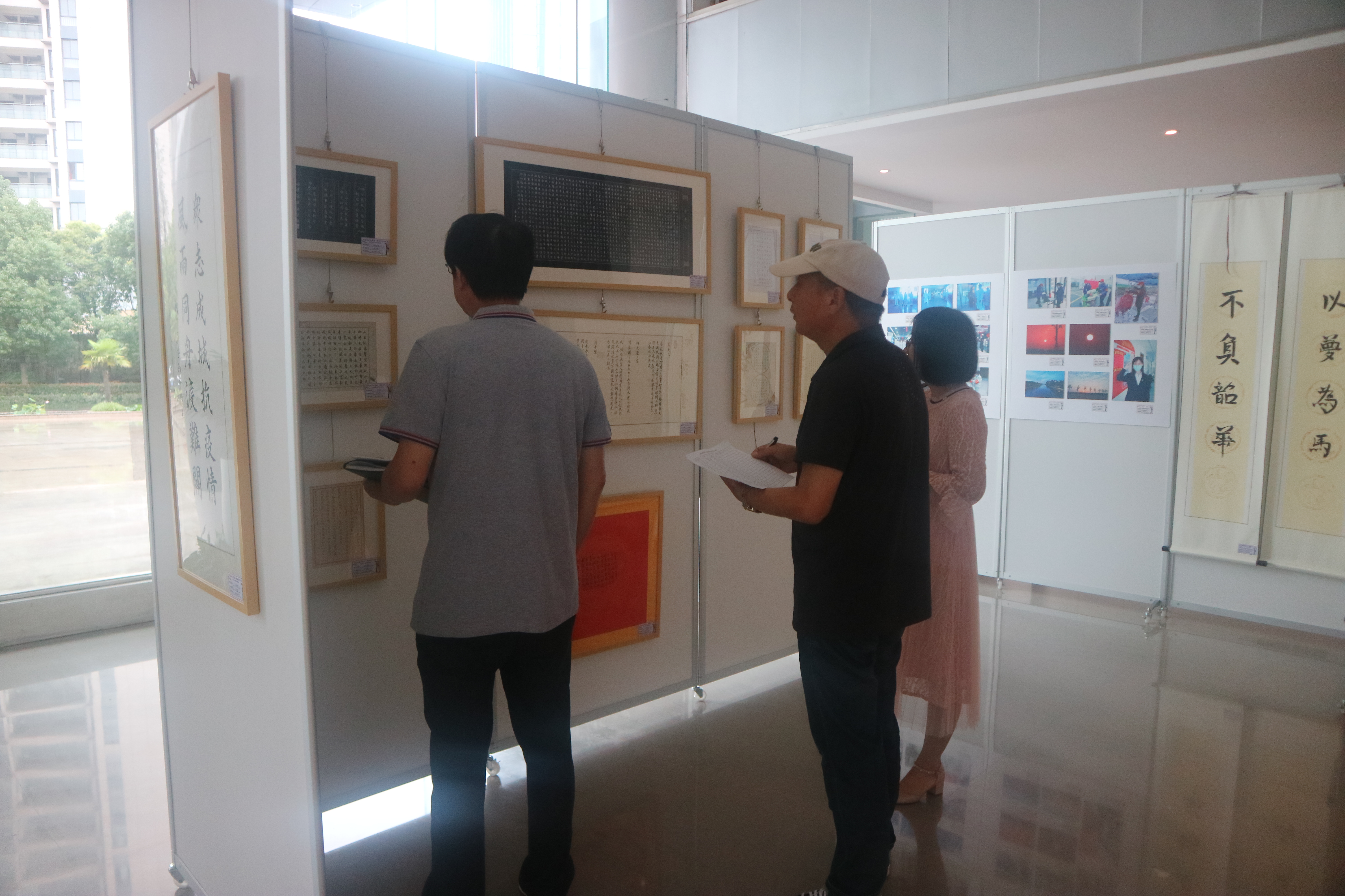 新宝会(中国区)有限公司-集团