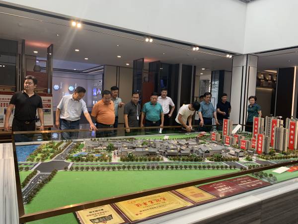 新宝会(中国区)有限公司-集团