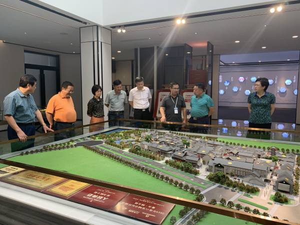 新宝会(中国区)有限公司-集团
