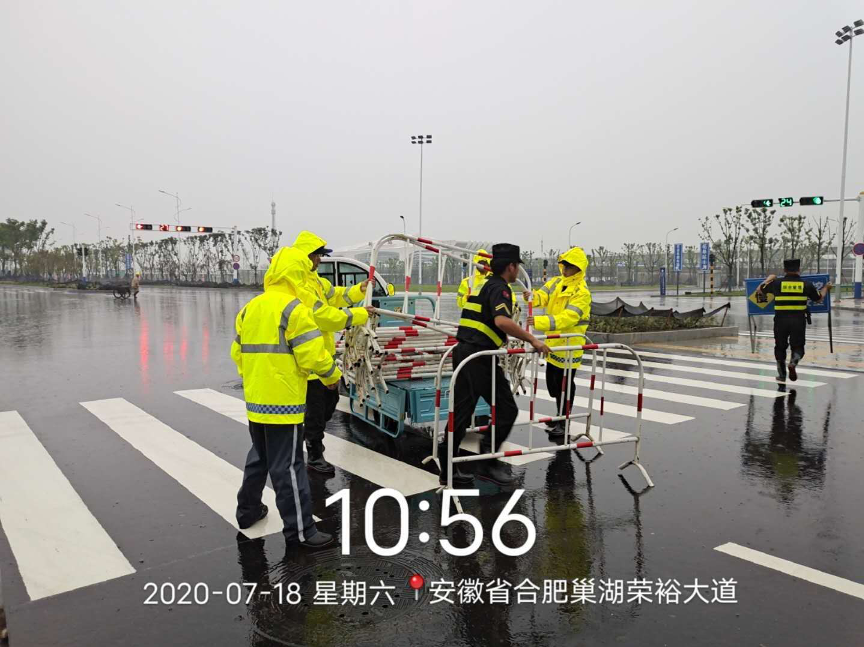 新宝会(中国区)有限公司-集团