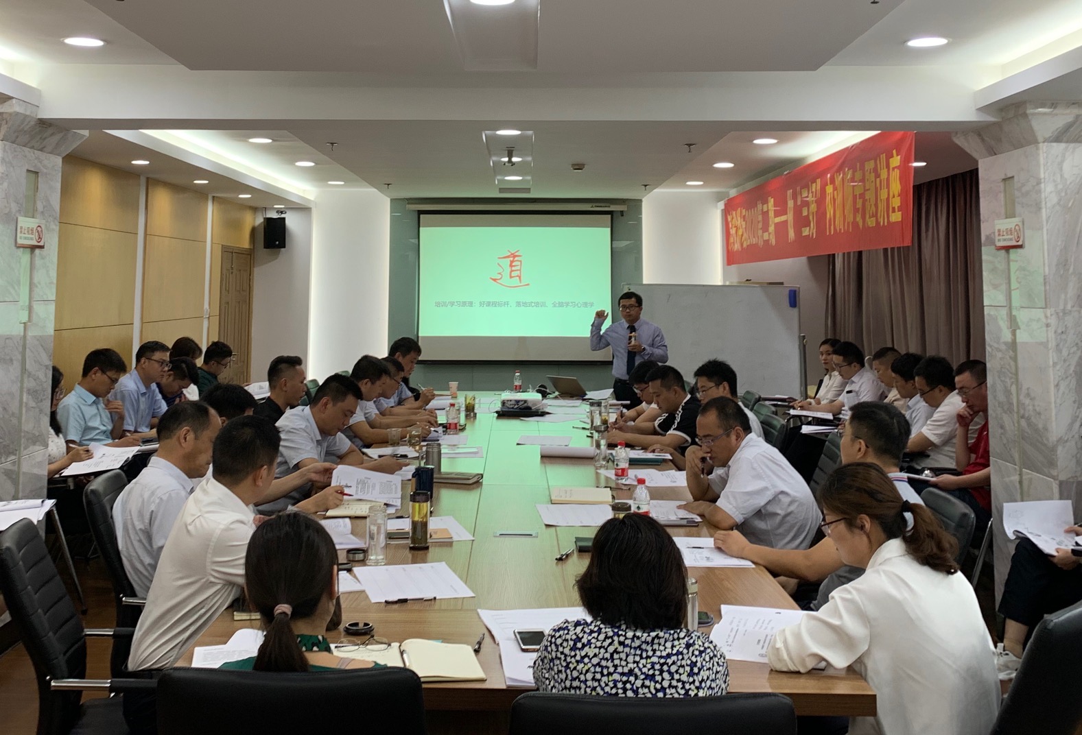 新宝会(中国区)有限公司-集团