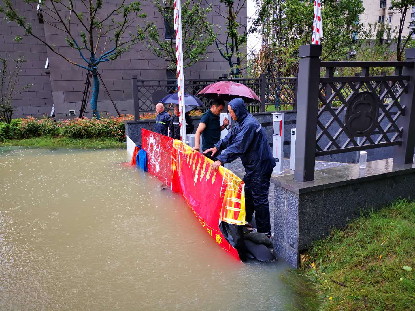 新宝会(中国区)有限公司-集团