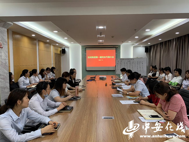 新宝会(中国区)有限公司-集团