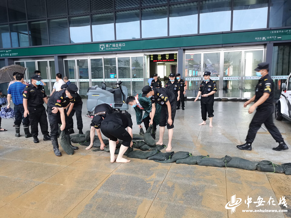 新宝会(中国区)有限公司-集团