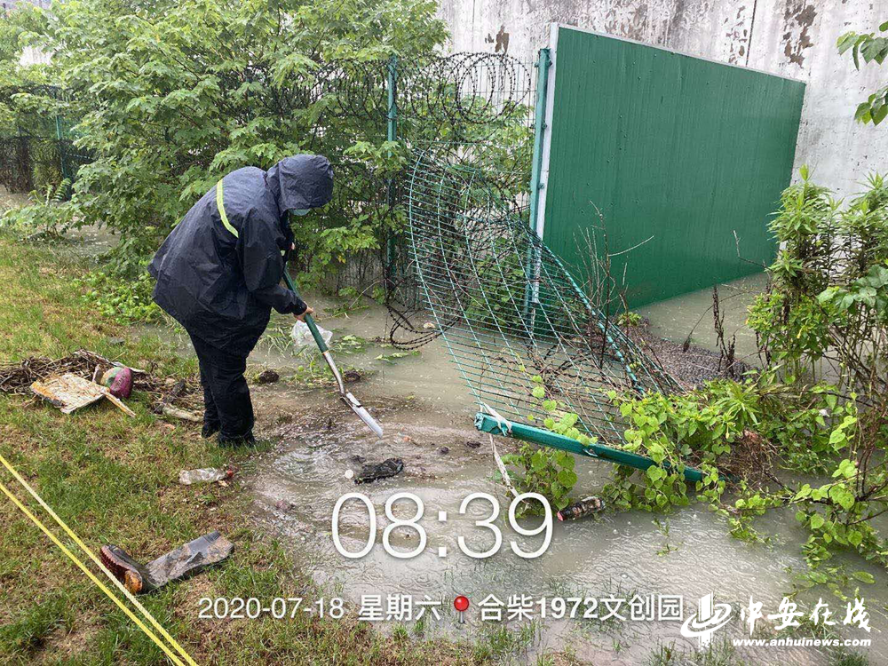 新宝会(中国区)有限公司-集团