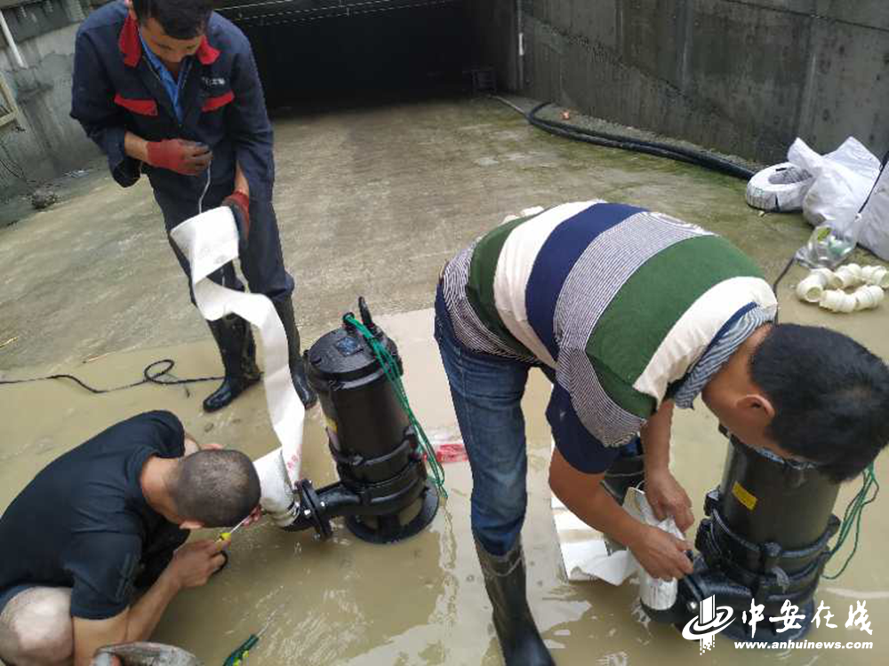 新宝会(中国区)有限公司-集团