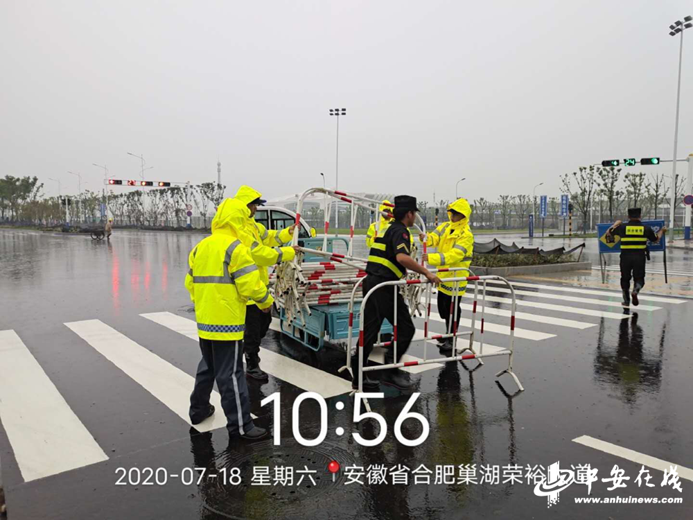 新宝会(中国区)有限公司-集团