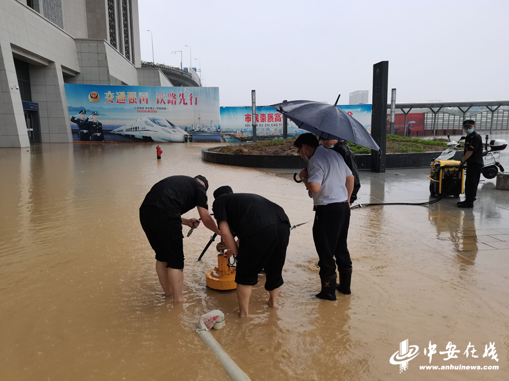新宝会(中国区)有限公司-集团