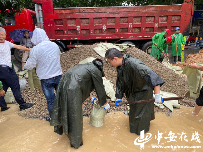 新宝会(中国区)有限公司-集团