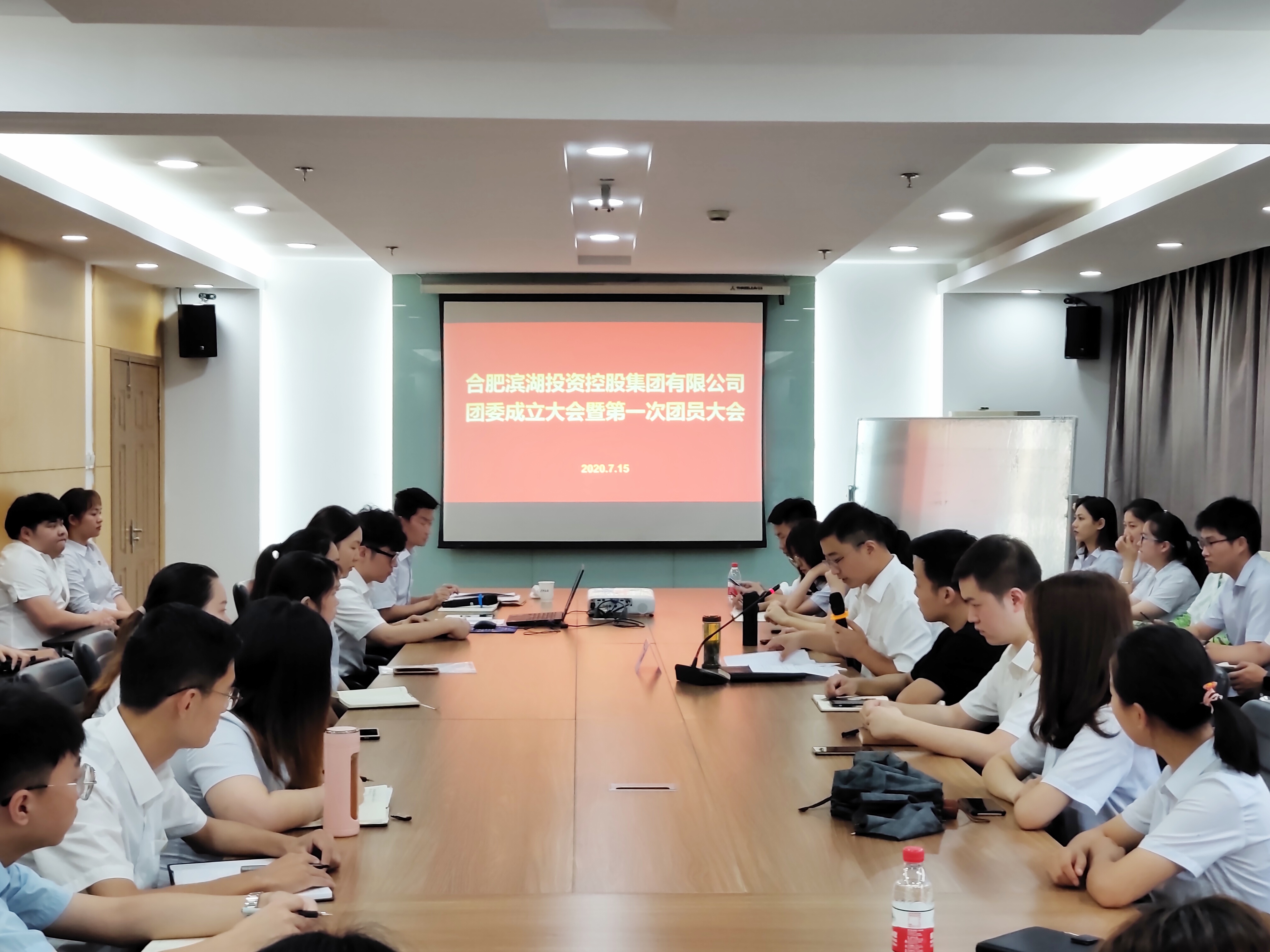 新宝会(中国区)有限公司-集团