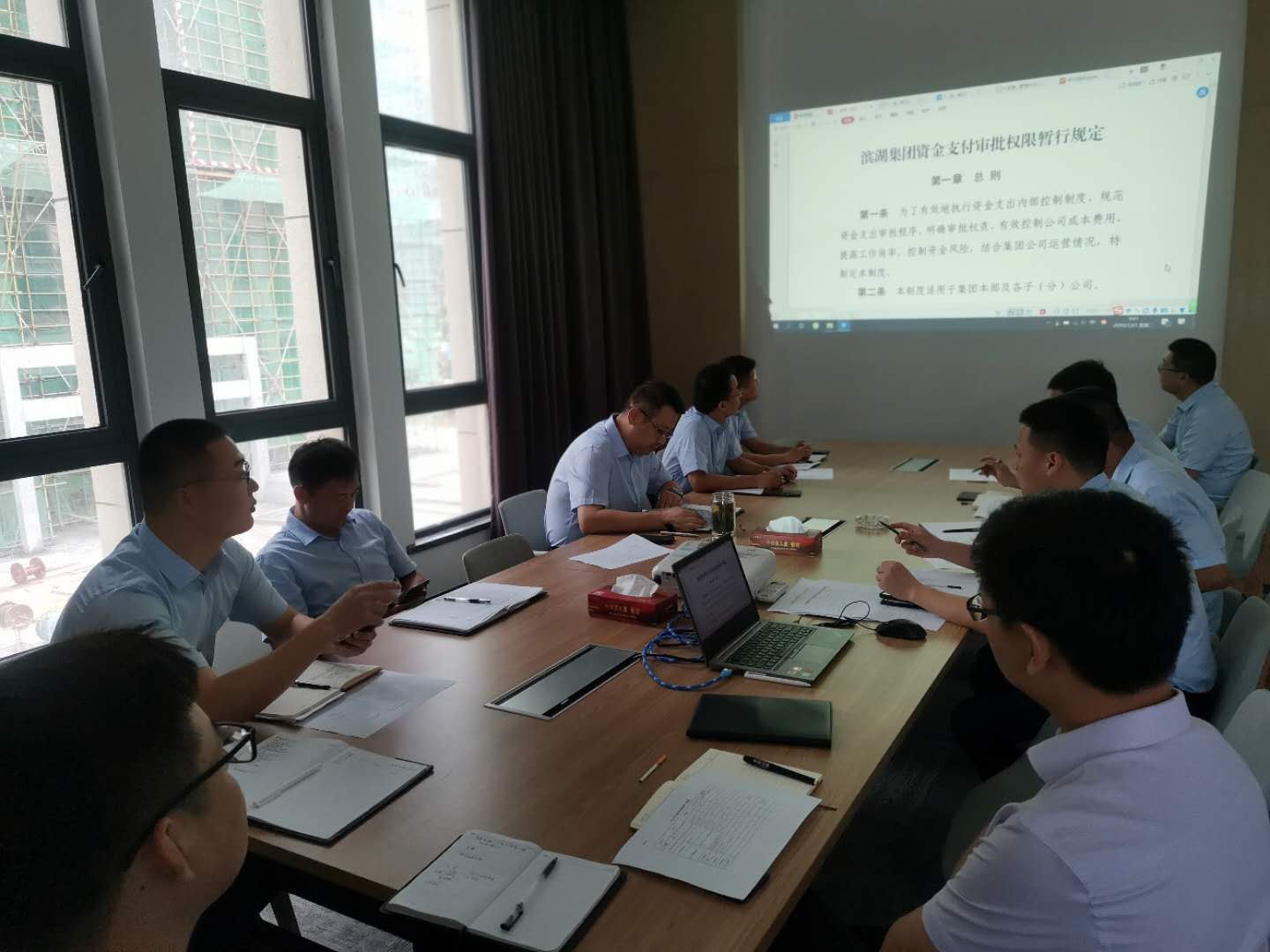 新宝会(中国区)有限公司-集团