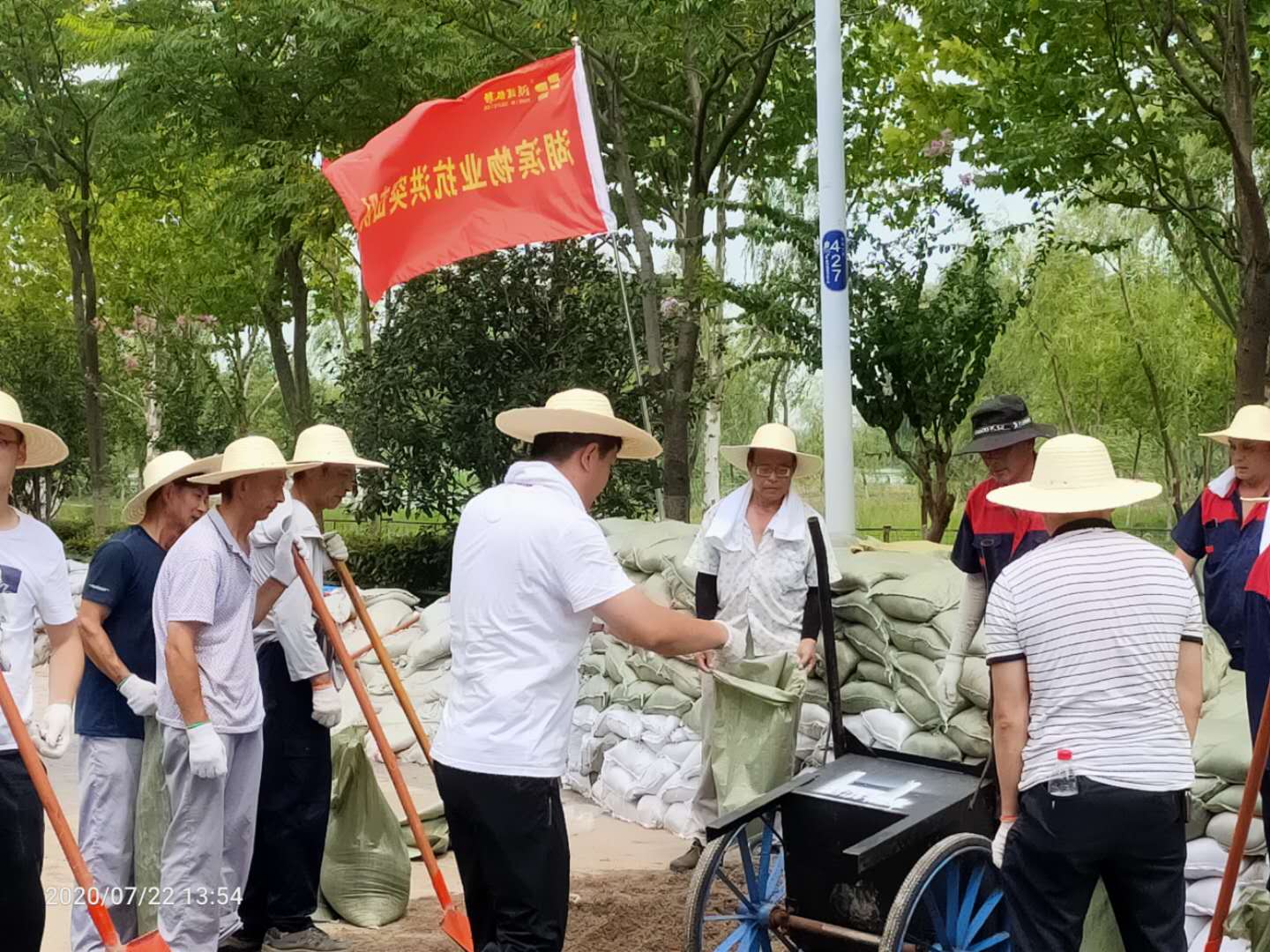 新宝会(中国区)有限公司-集团