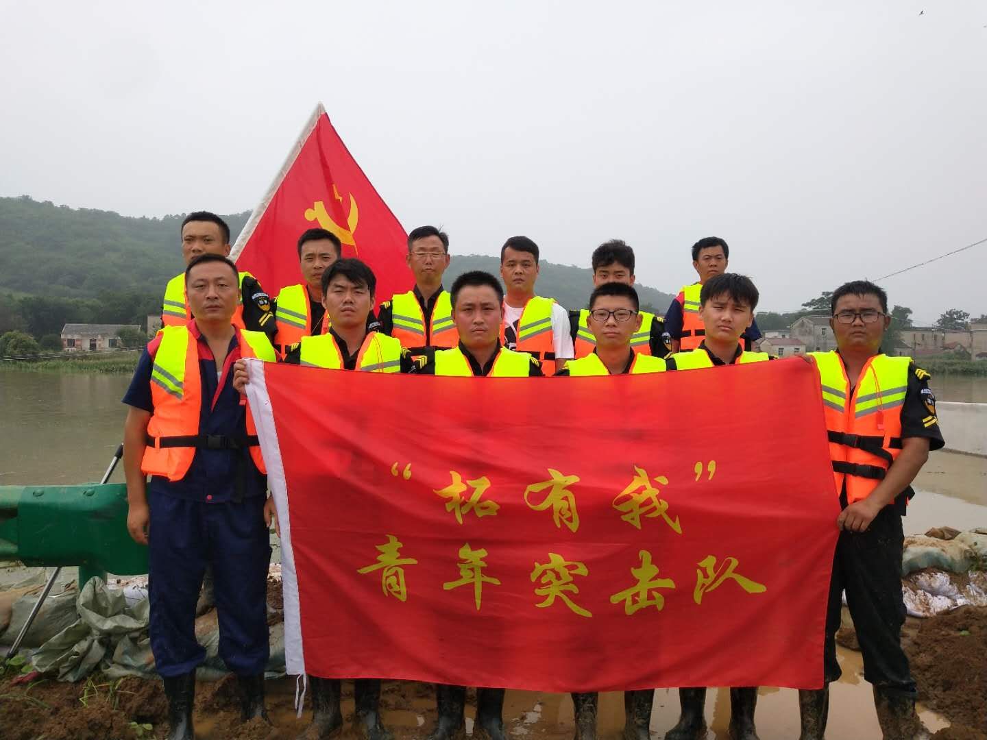 新宝会(中国区)有限公司-集团