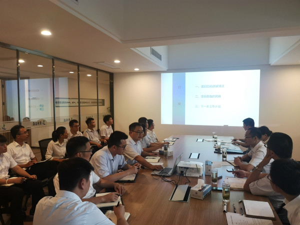 新宝会(中国区)有限公司-集团