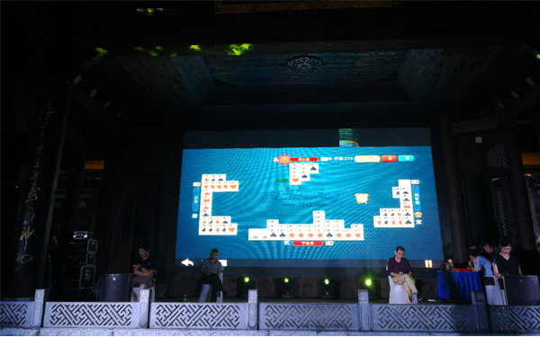新宝会(中国区)有限公司-集团