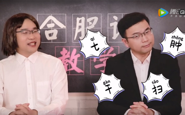 新宝会(中国区)有限公司-集团