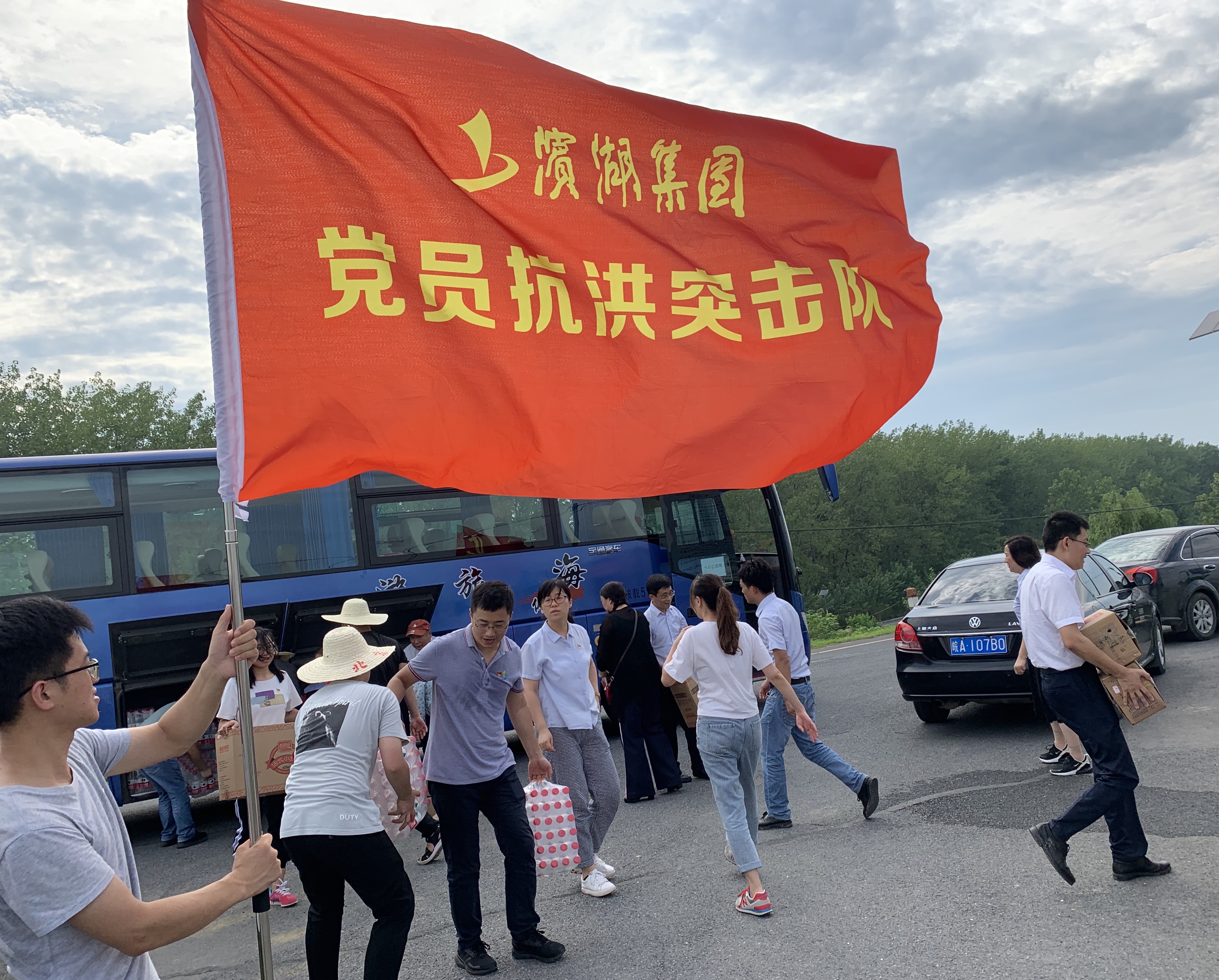 新宝会(中国区)有限公司-集团