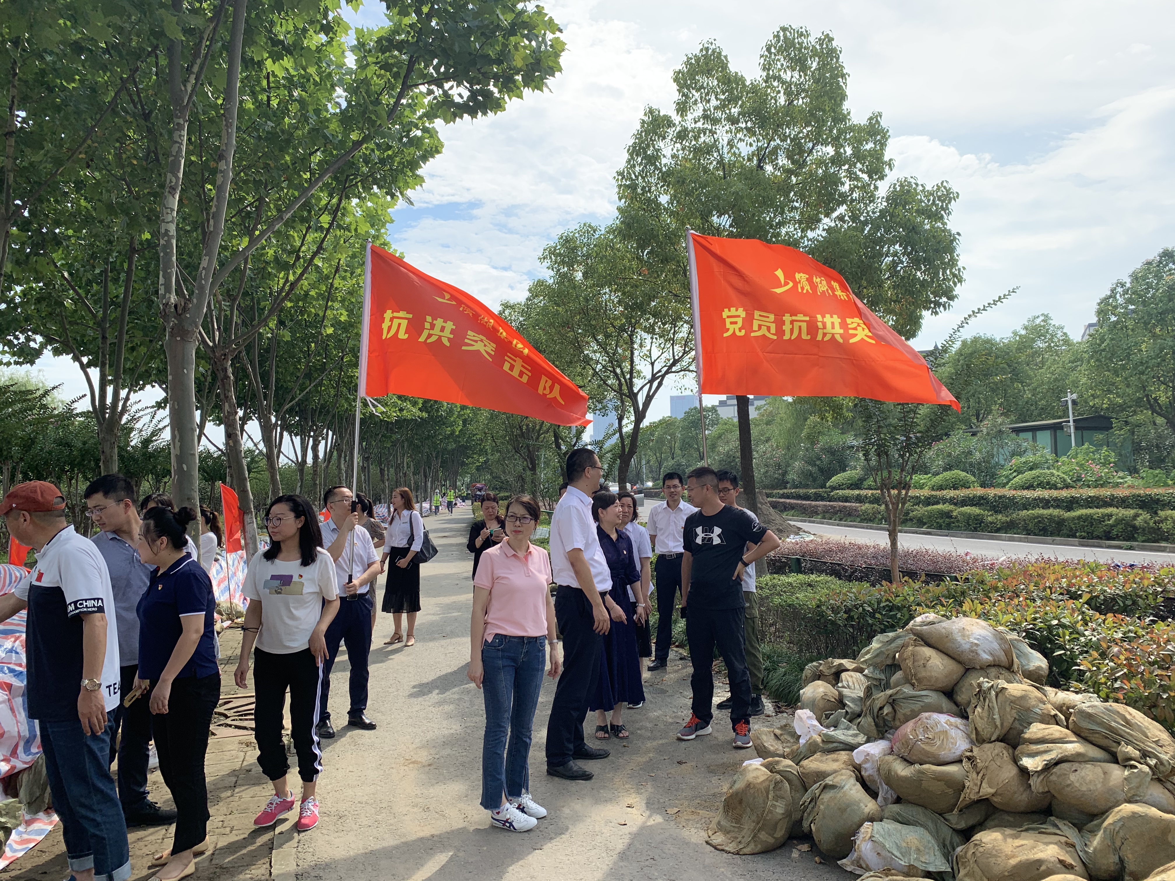 新宝会(中国区)有限公司-集团