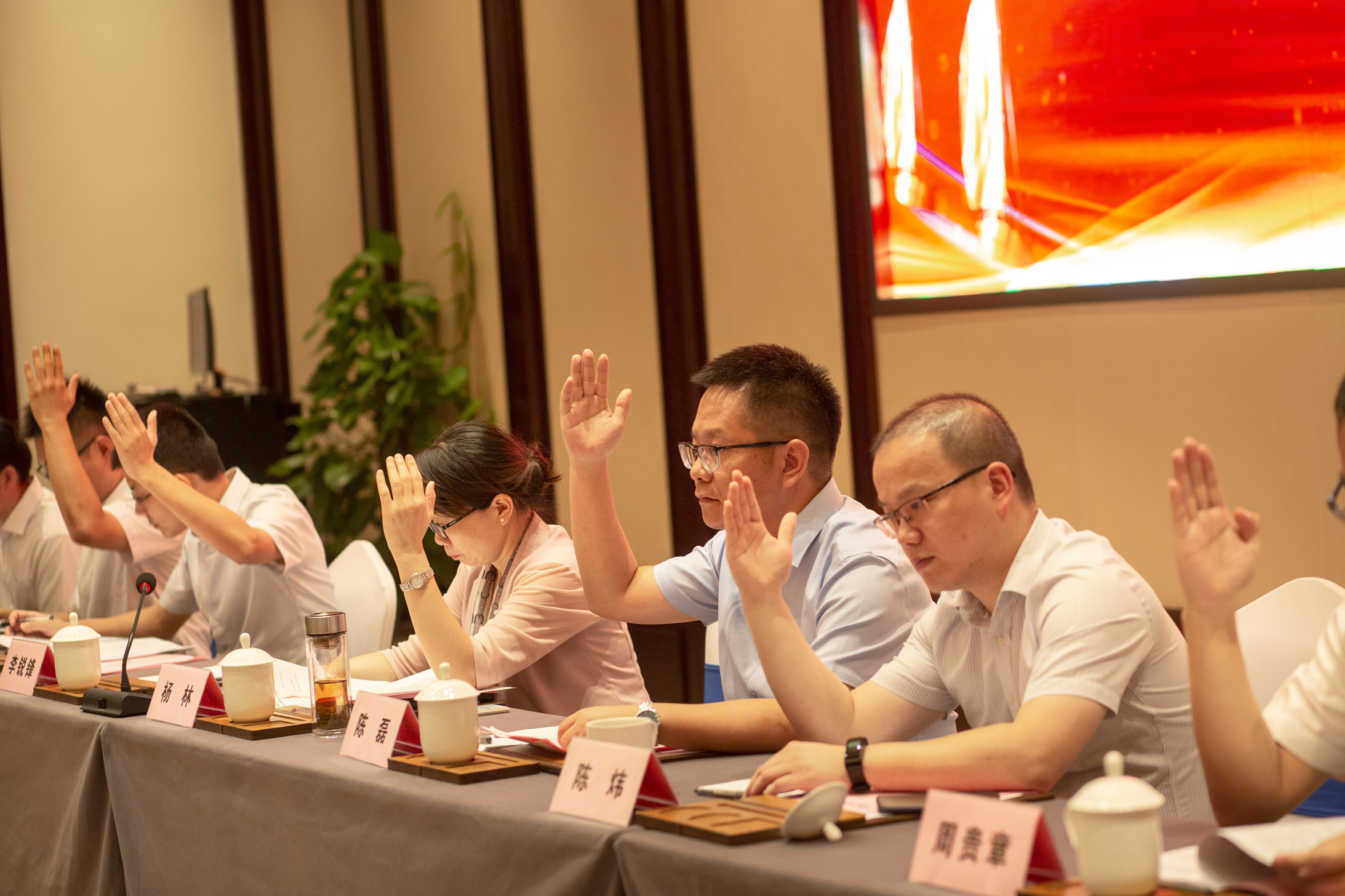 新宝会(中国区)有限公司-集团