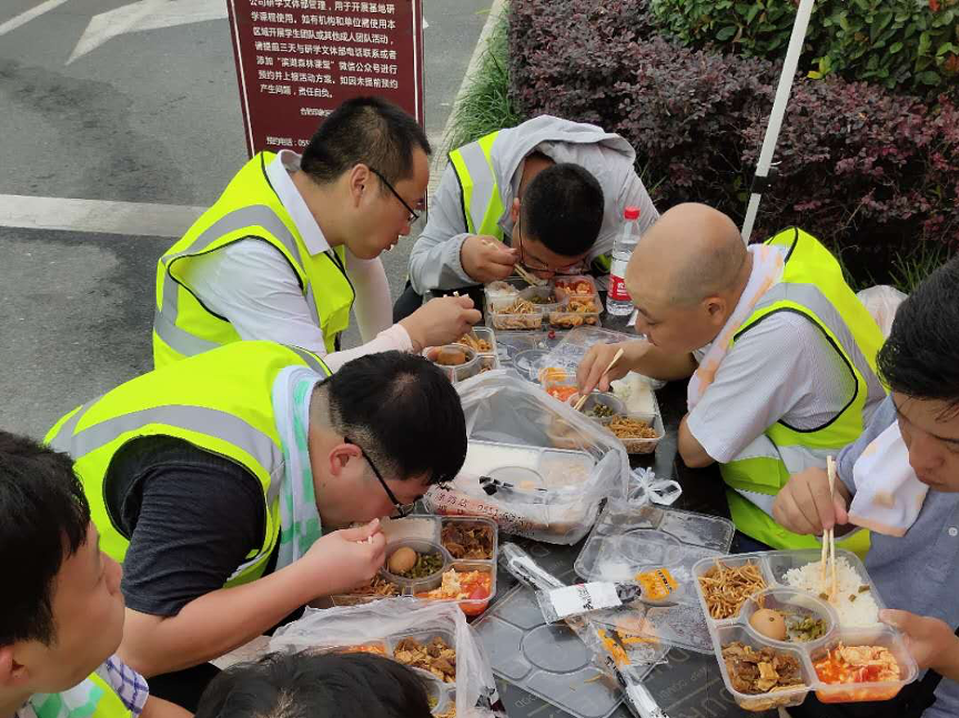 新宝会(中国区)有限公司-集团