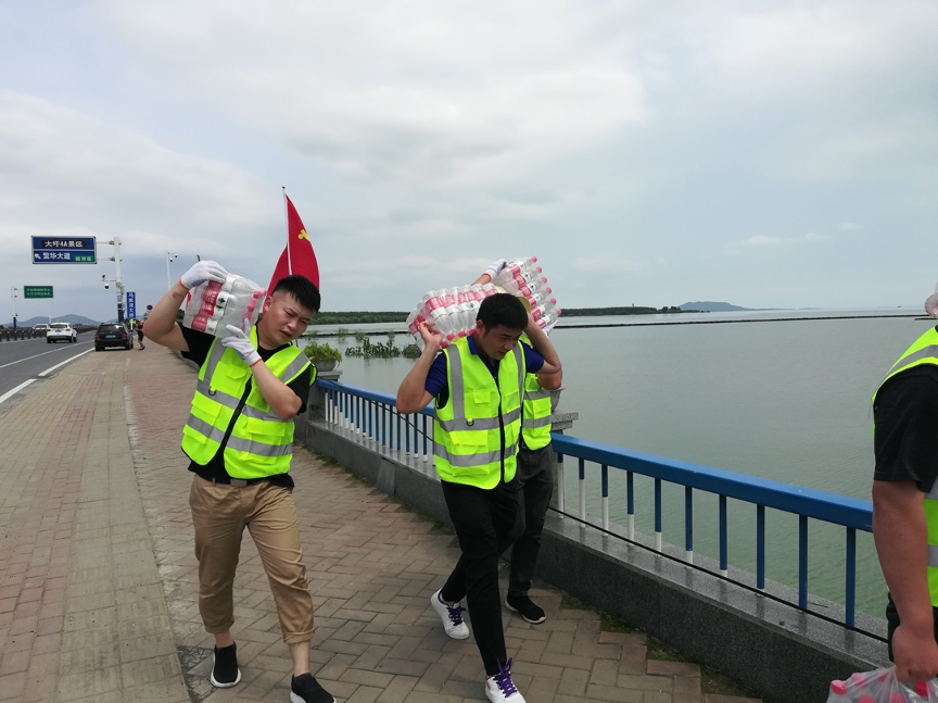 新宝会(中国区)有限公司-集团