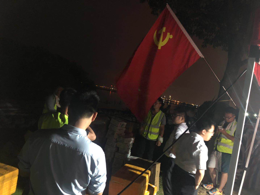 新宝会(中国区)有限公司-集团