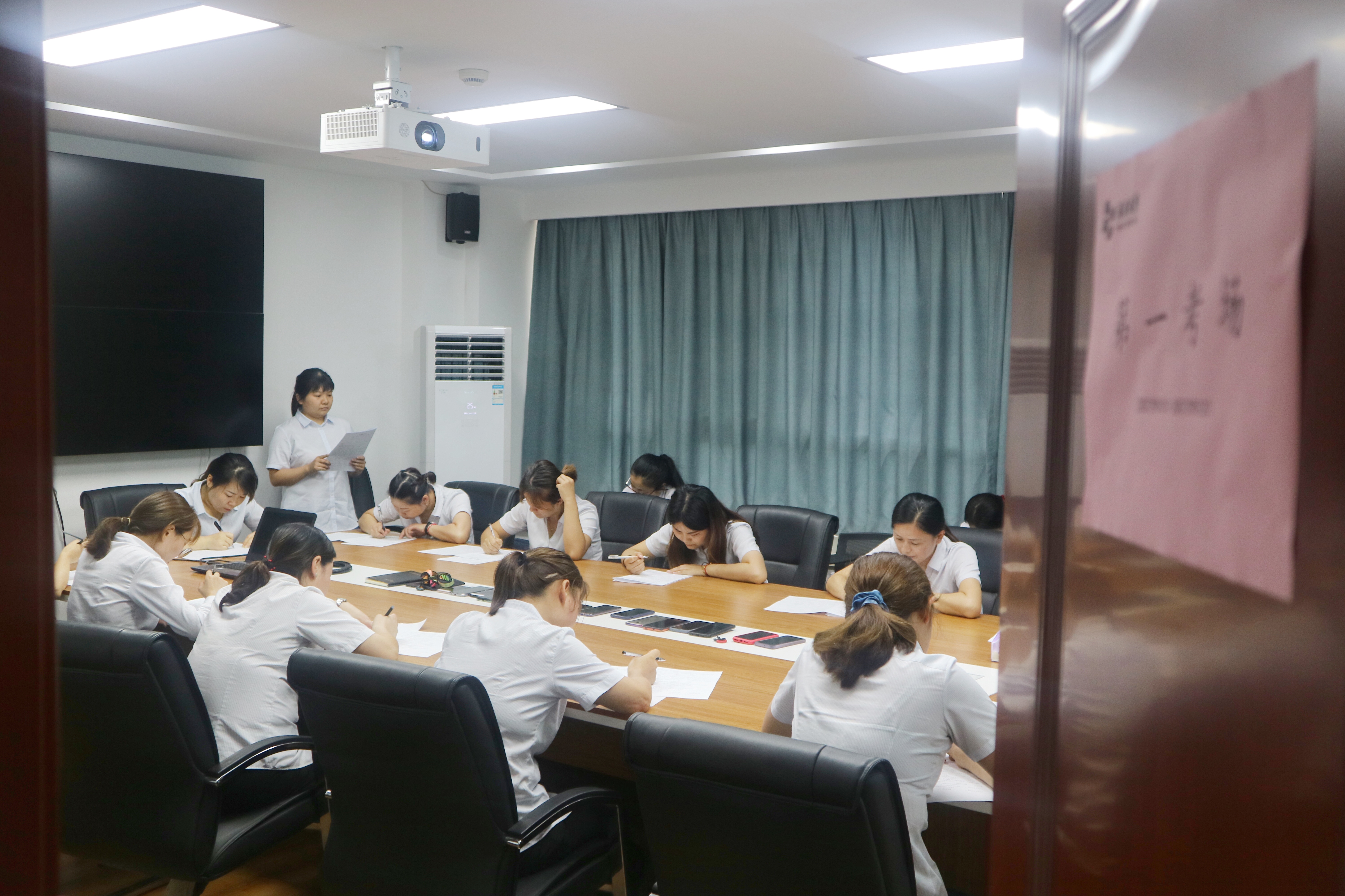 新宝会(中国区)有限公司-集团
