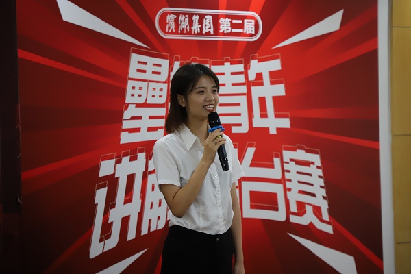 新宝会(中国区)有限公司-集团