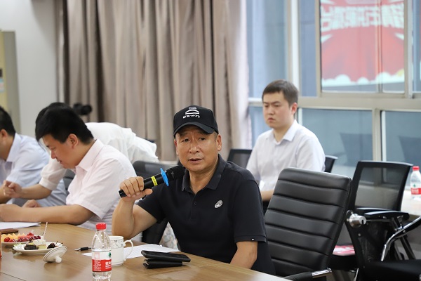 新宝会(中国区)有限公司-集团
