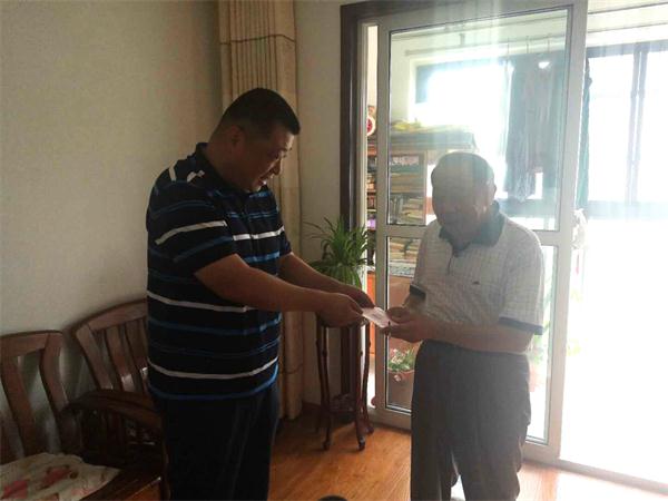 新宝会(中国区)有限公司-集团