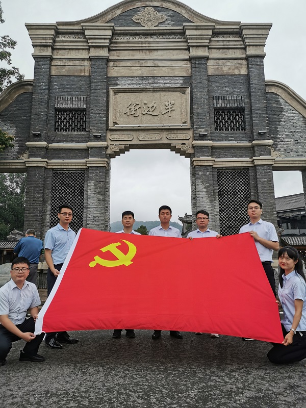 新宝会(中国区)有限公司-集团