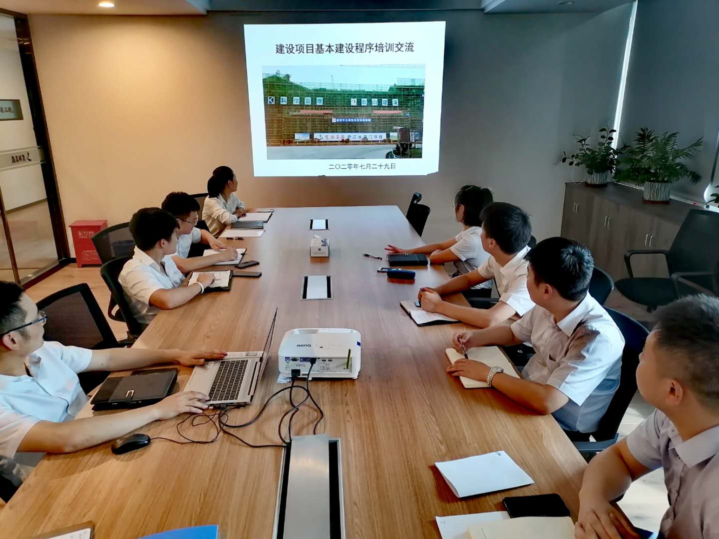 新宝会(中国区)有限公司-集团