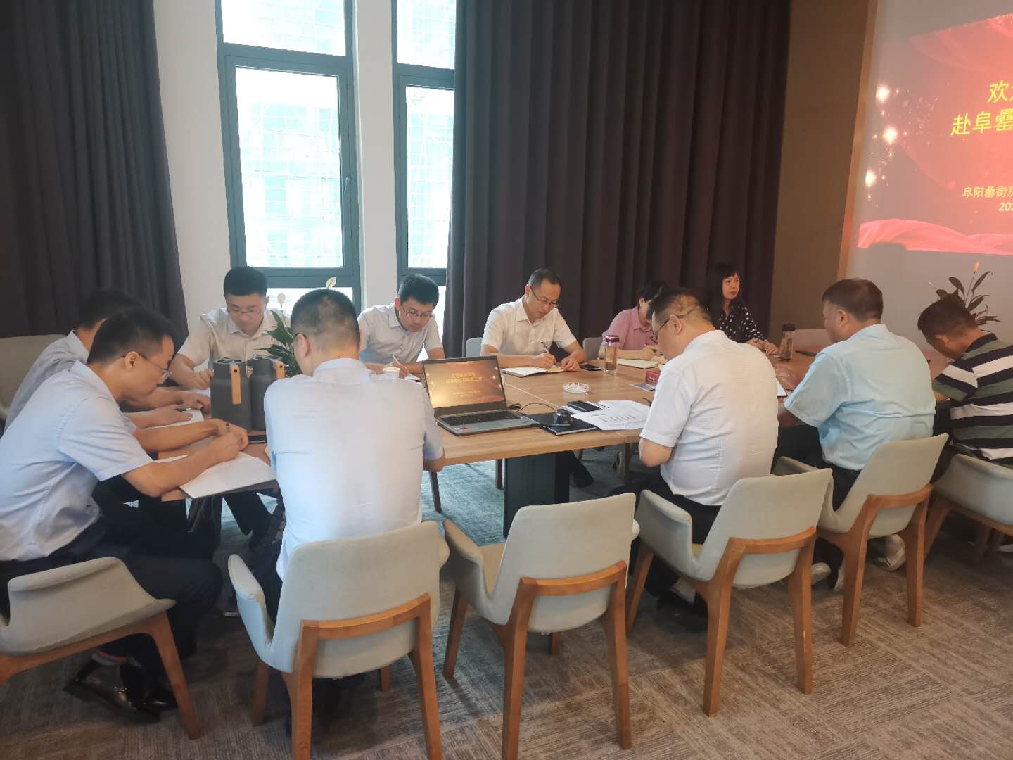 新宝会(中国区)有限公司-集团
