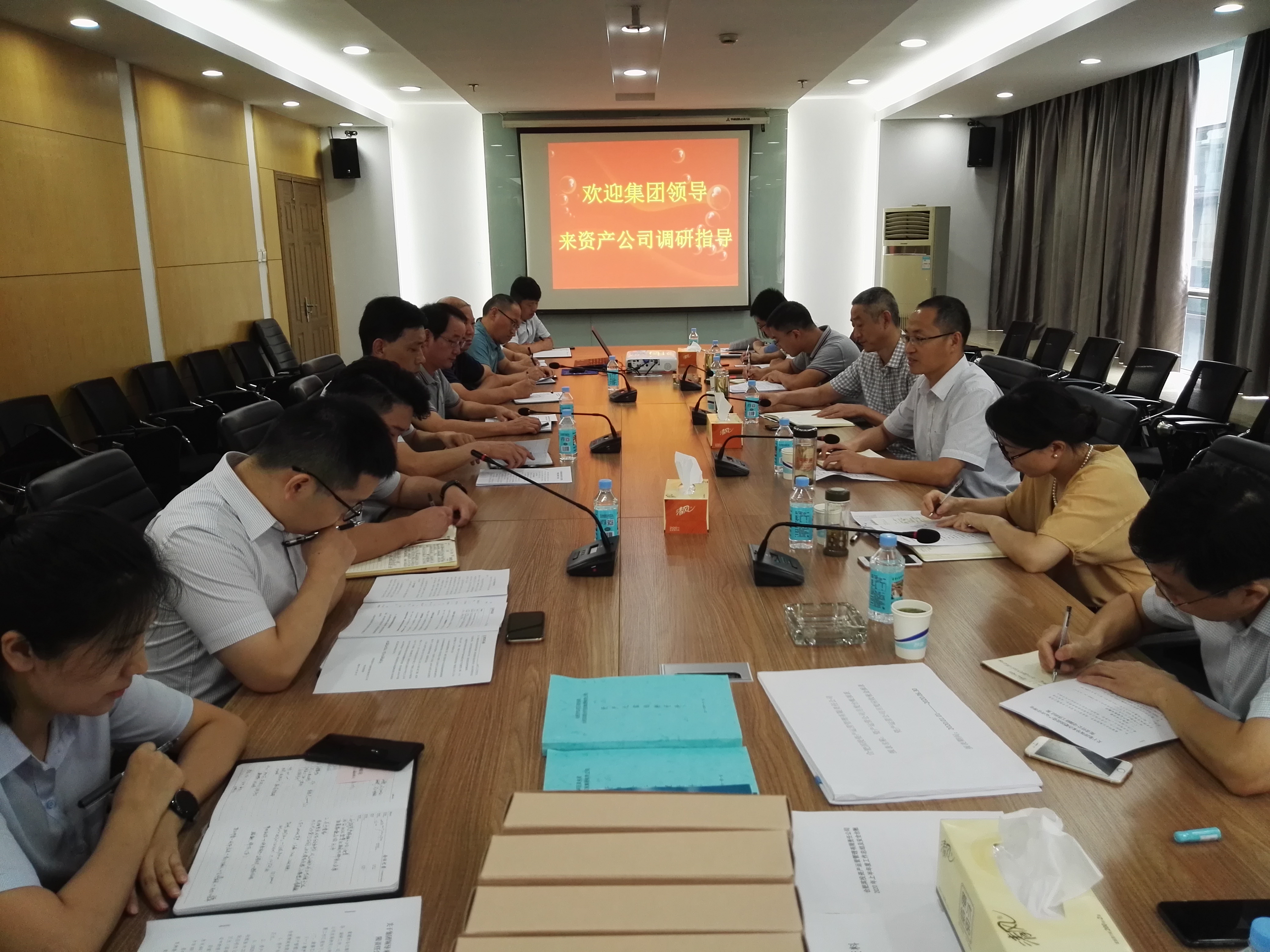 新宝会(中国区)有限公司-集团