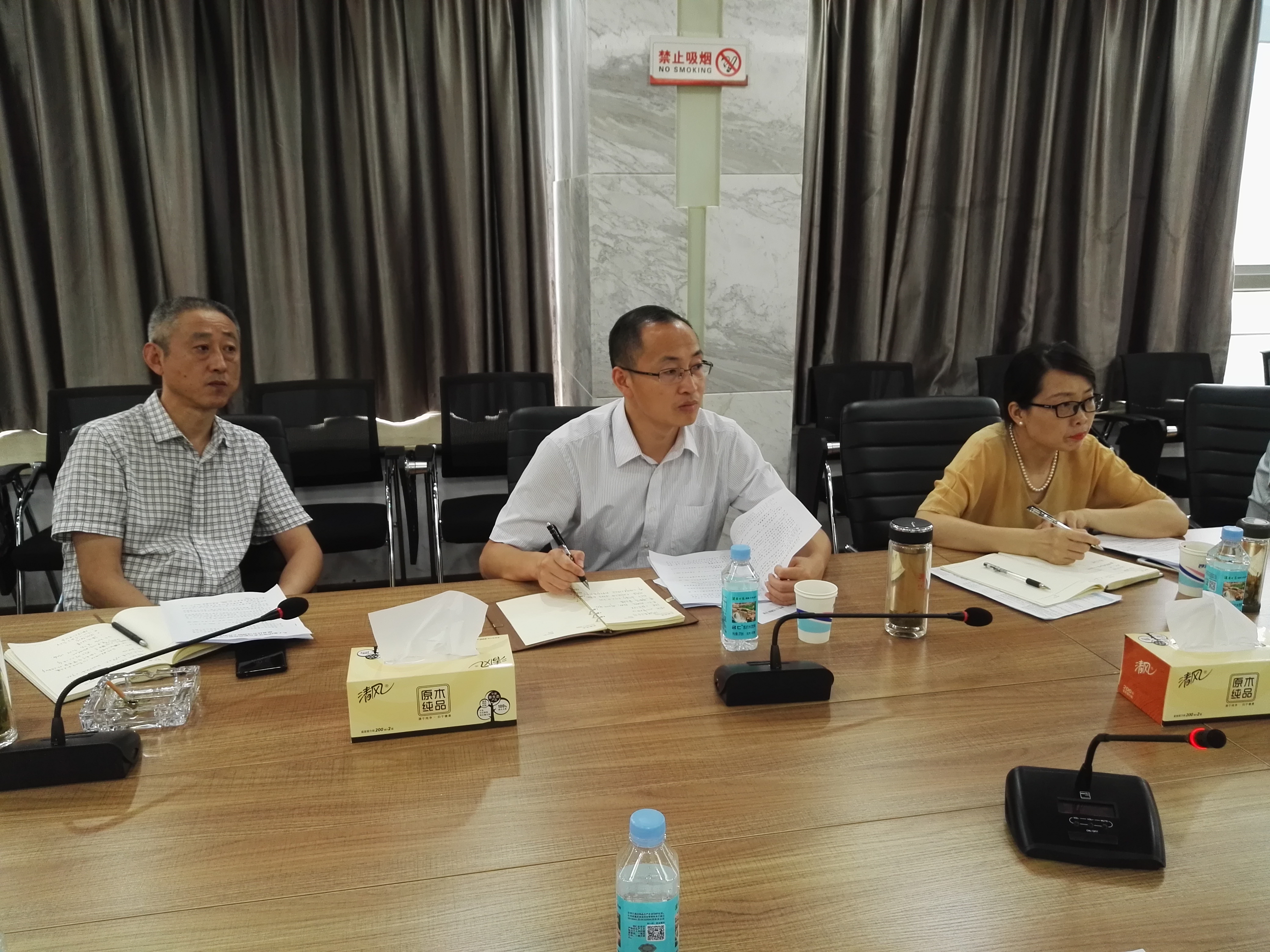 新宝会(中国区)有限公司-集团