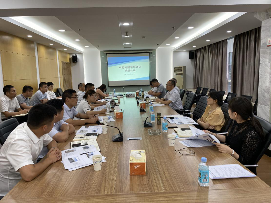 新宝会(中国区)有限公司-集团