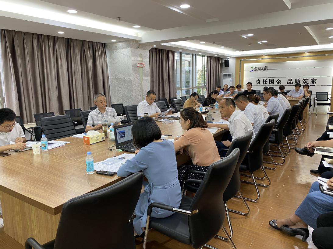 新宝会(中国区)有限公司-集团