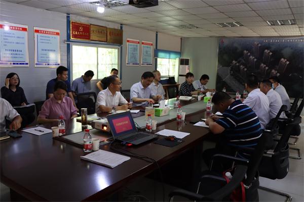 新宝会(中国区)有限公司-集团