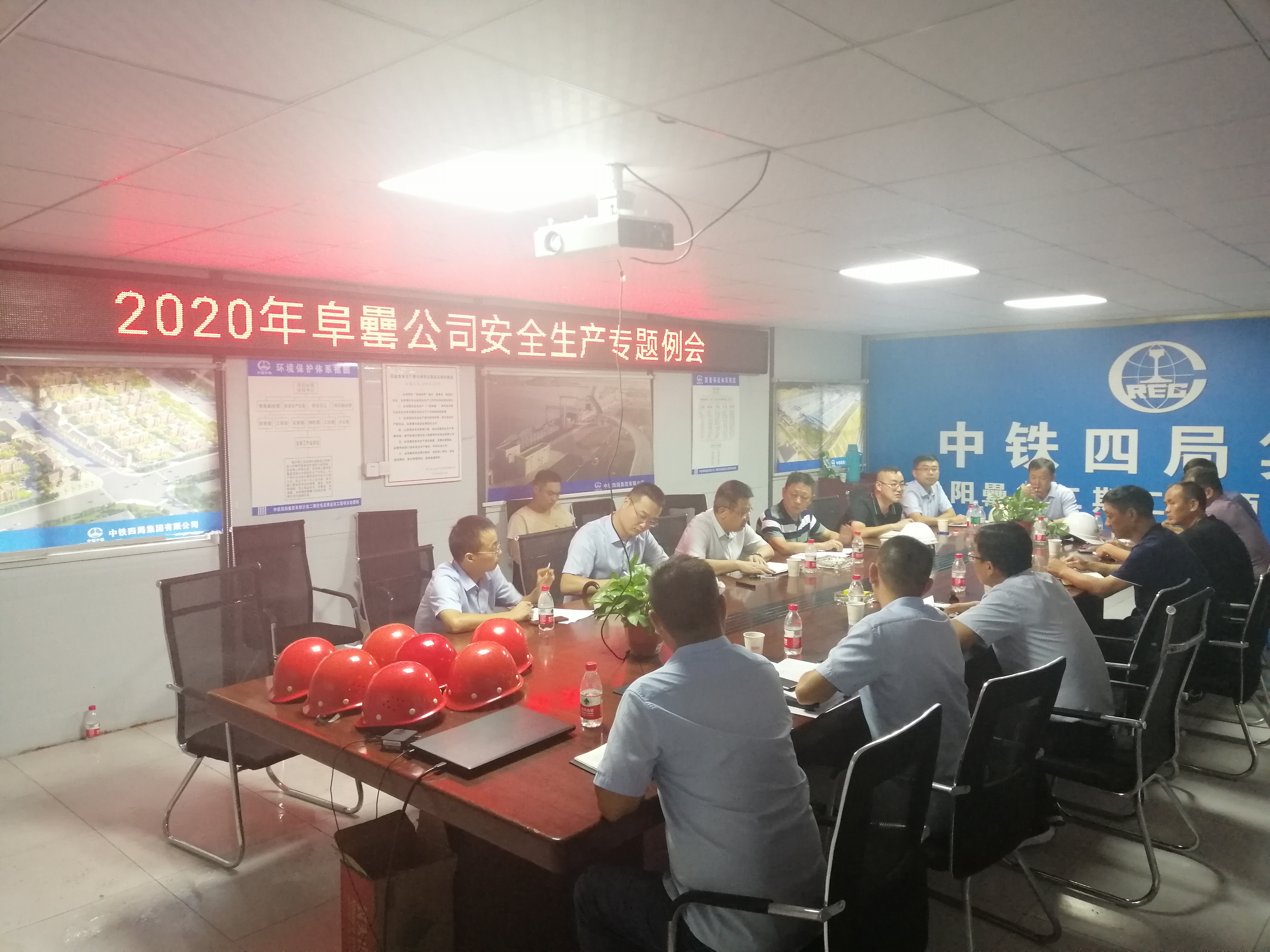 新宝会(中国区)有限公司-集团