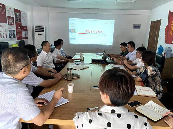 新宝会(中国区)有限公司-集团