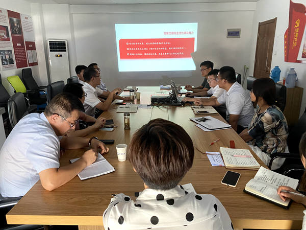 新宝会(中国区)有限公司-集团