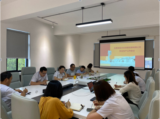 新宝会(中国区)有限公司-集团