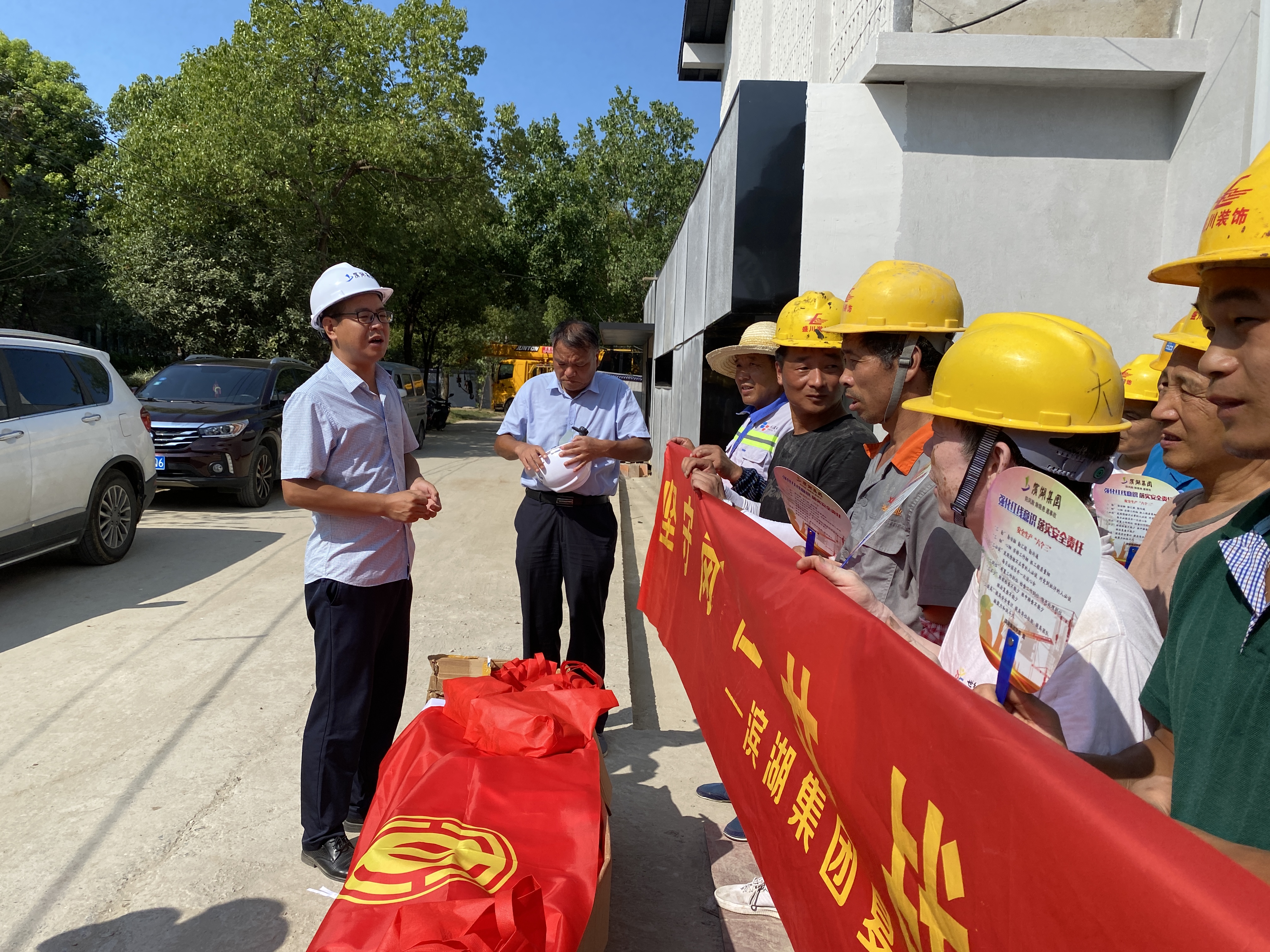 新宝会(中国区)有限公司-集团
