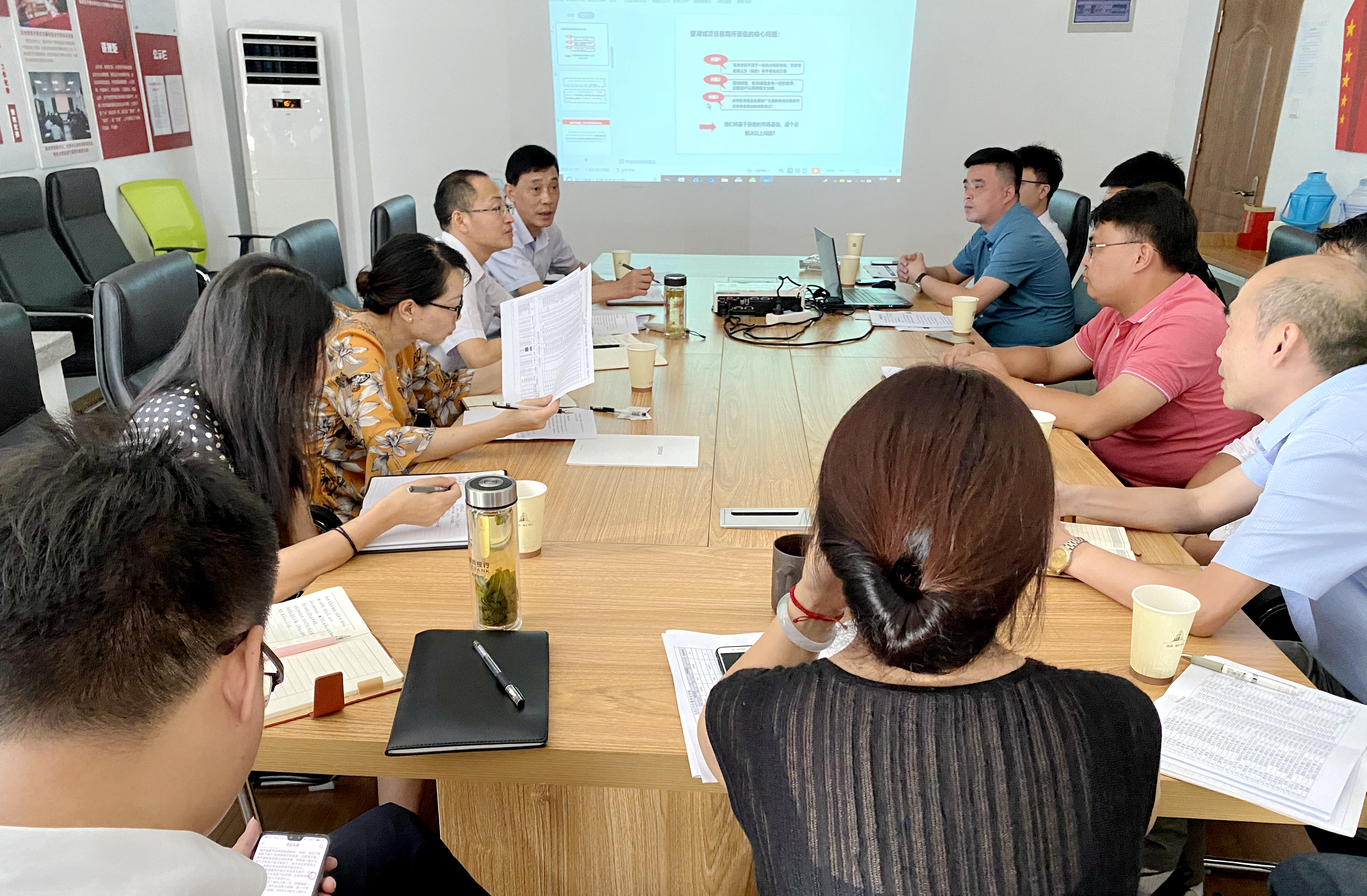 新宝会(中国区)有限公司-集团