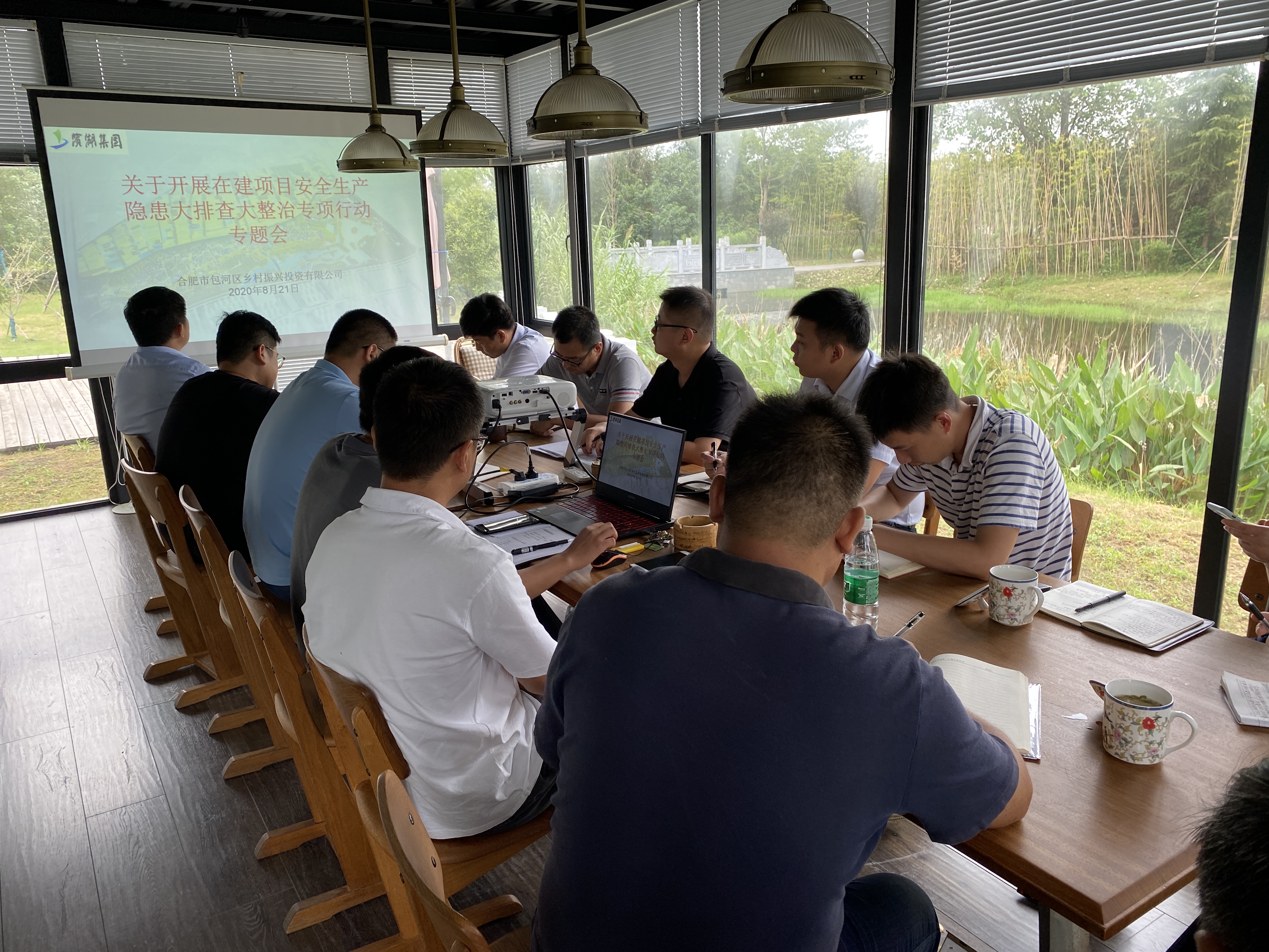 新宝会(中国区)有限公司-集团