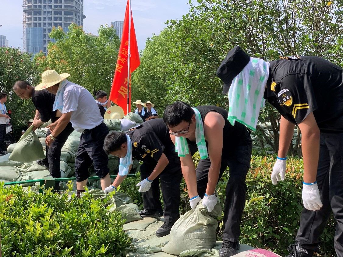 新宝会(中国区)有限公司-集团